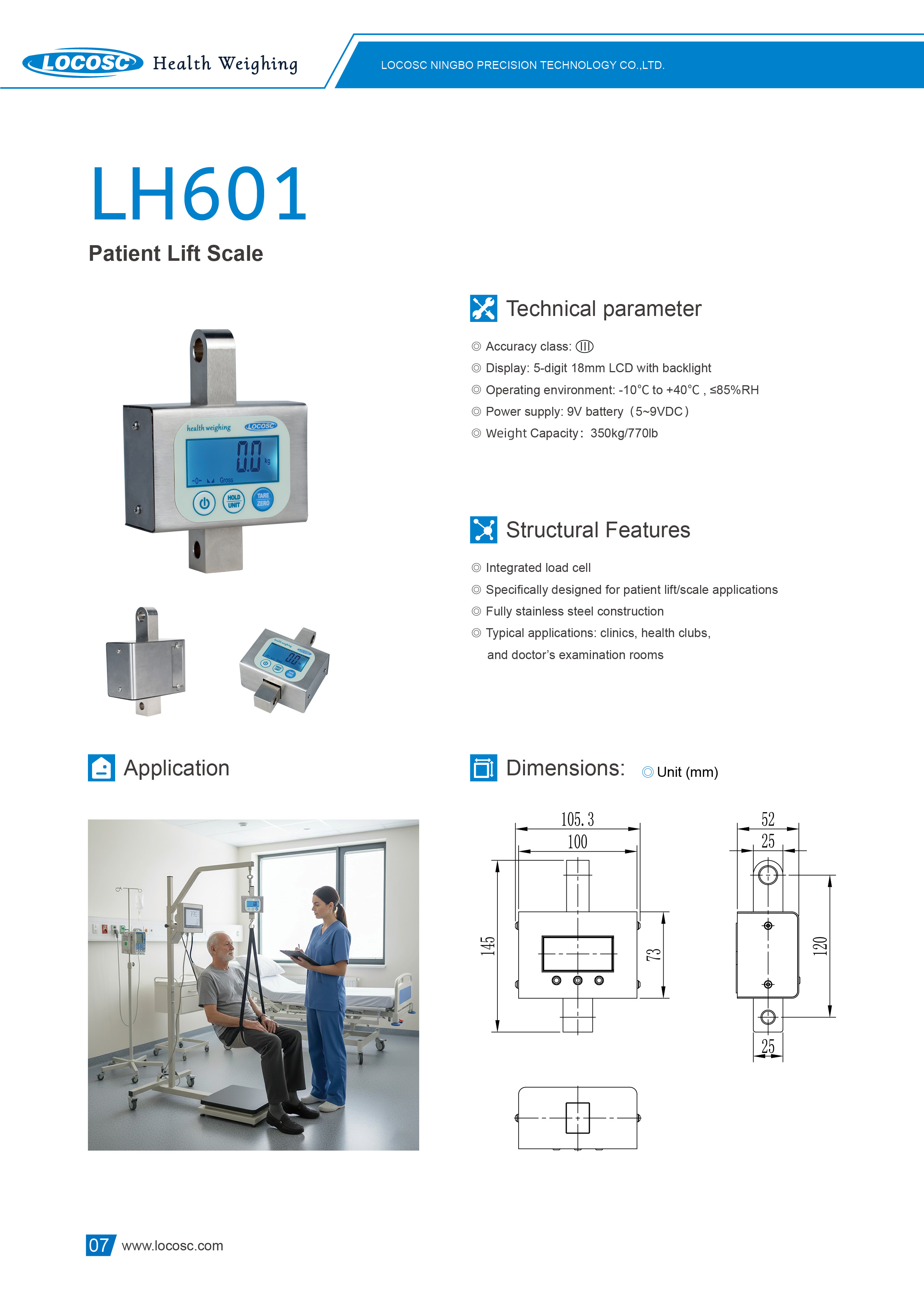 医疗样本英文10