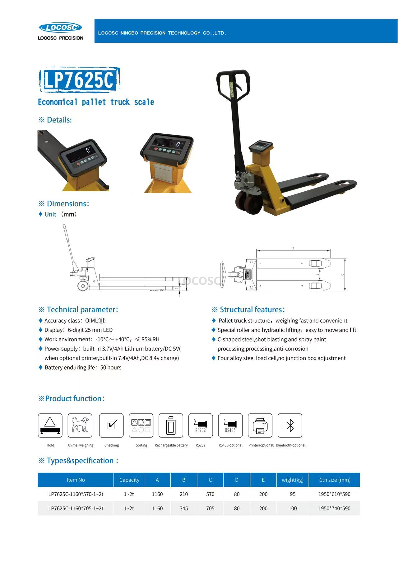 微信图片_20230531153046 微信图片_20230531153046