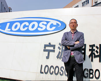 locosc general manager