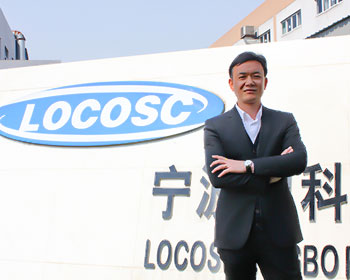 locosc producstion deputy manager