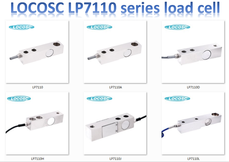 LOCOSC LP7110 series load cell guide