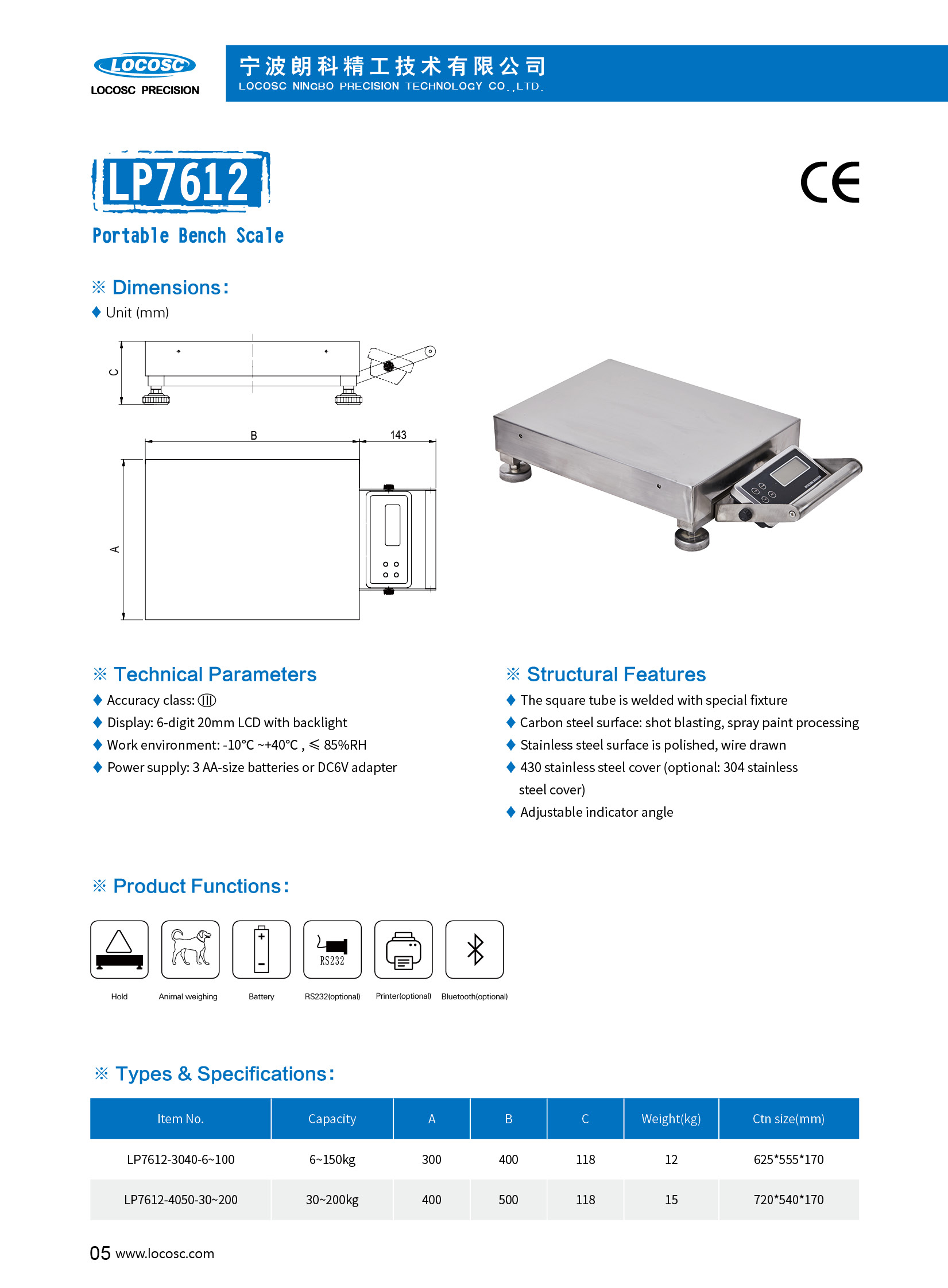 LOCOSC LP7612 Bench Scale