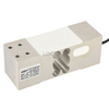 LP7161 Single point Load Cell