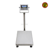 LP7611 Heavy Duty Bench Scales 