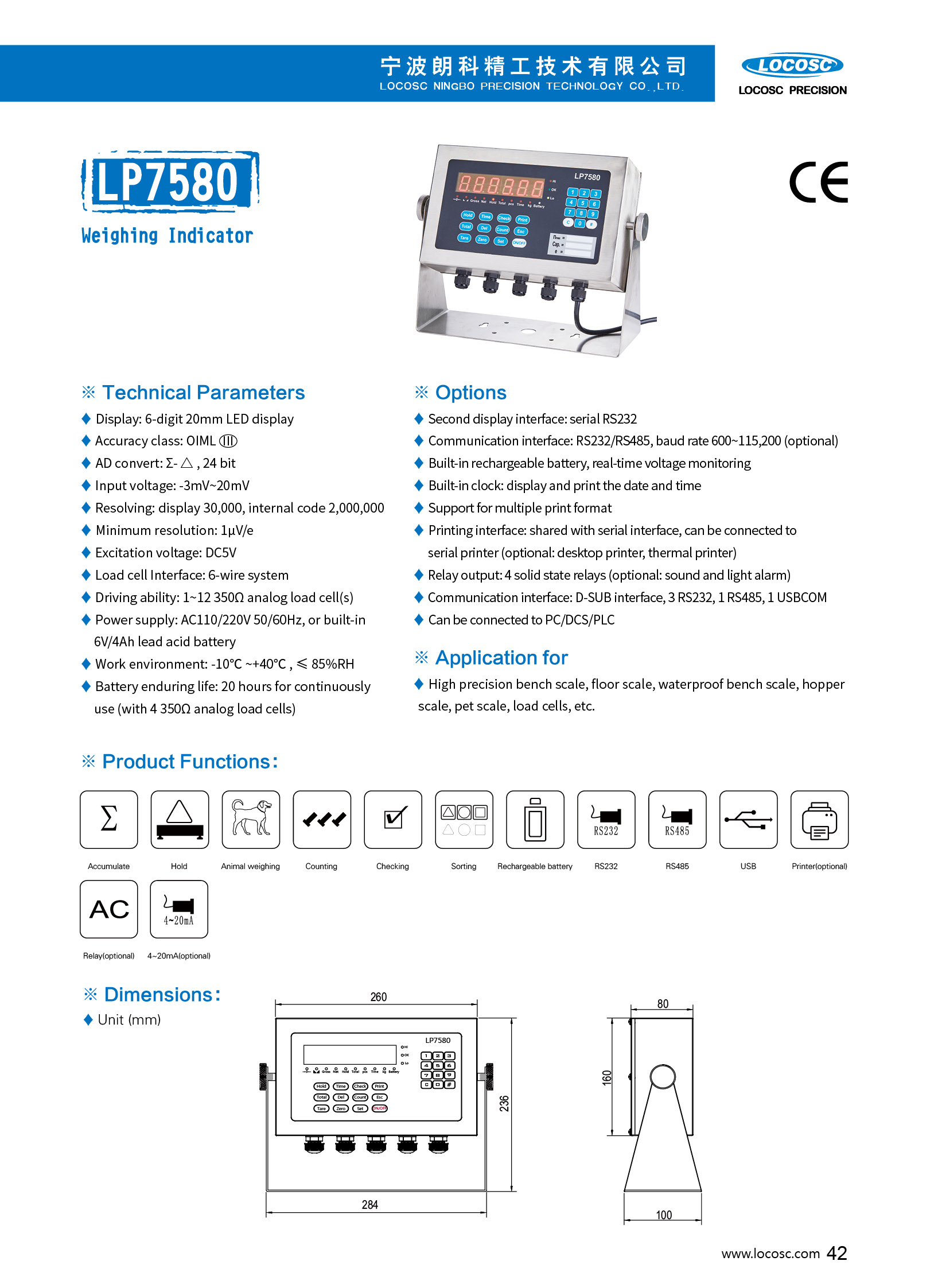 LP7580 Good Quality Weighing Indicator