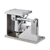  LP7231 Heavy Duty Weighing Sensor