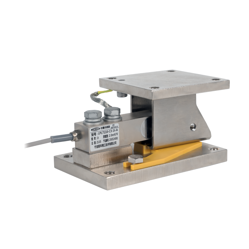 LP7213 Motion Weighing Module