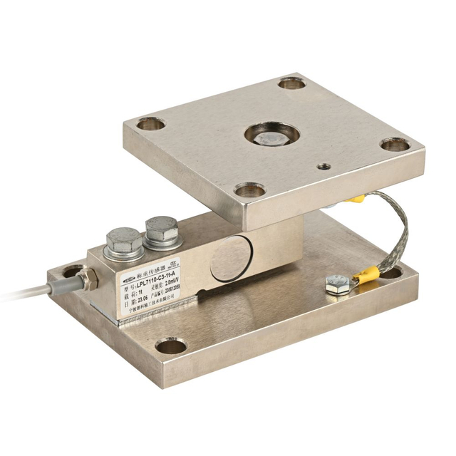 LP7212 Motion Weighing Module